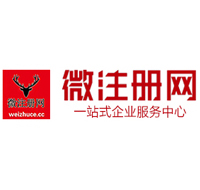 易县贵州注册公司没有地址怎么办
